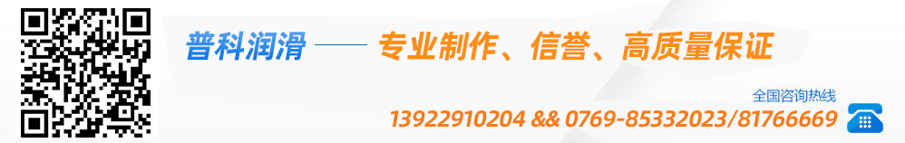 環(huán)衛(wèi)車(chē)電控系統(tǒng)解決方案提供商